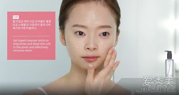 保养很重要，卸妆师必须是韩国女孩来教你如何卸妆