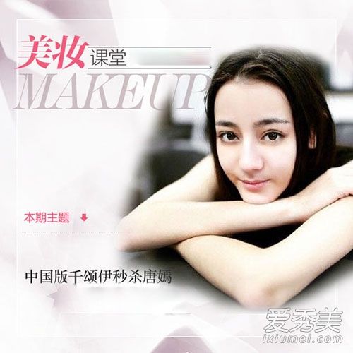 钱杀死、的中文译本