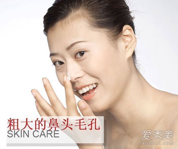 脸上的这些小细节会降低颜色值。你应该注意他们。