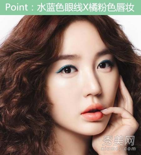 尹恩惠新妆秀紫色眼线+唇妆