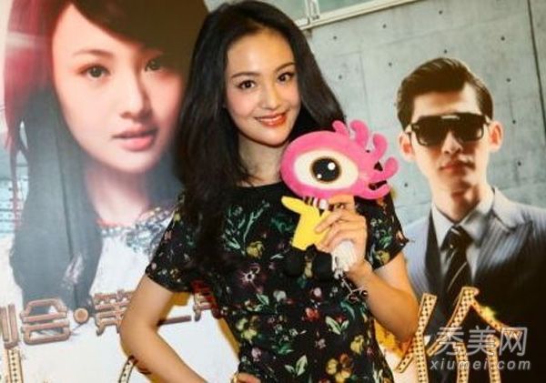 郑爽第一次谈整形手术经验