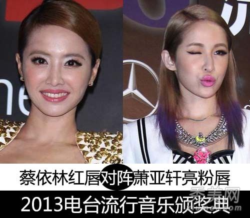 杜海涛流行音乐奖，女士化妆和头发太漂亮