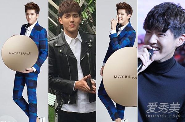 吴亦凡、卢汉和金秀铉有这么糟糕的皮肤来代言护肤品吗？