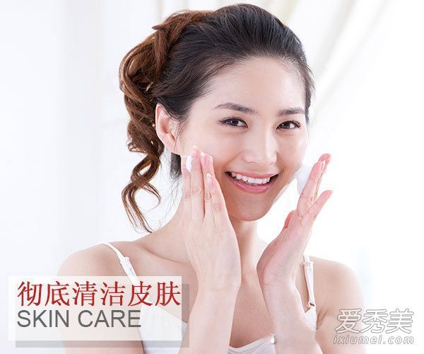 那不能去除的黑头呢？试试这7种杀死它们的方法