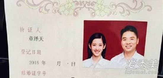 奶茶妹妹刘师师杨蜜甜美女孩化妆捕捉叔叔