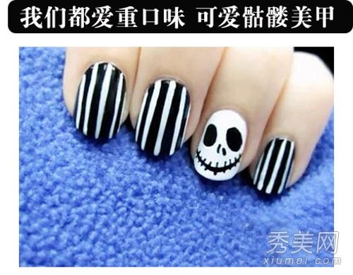 DIY美甲:图形黑白骨骼美甲