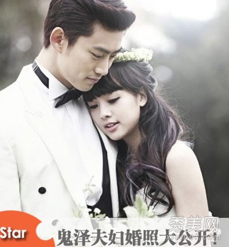 我们是嫁给“鬼泽夫妇”的鬼鬼新娘化妆库存