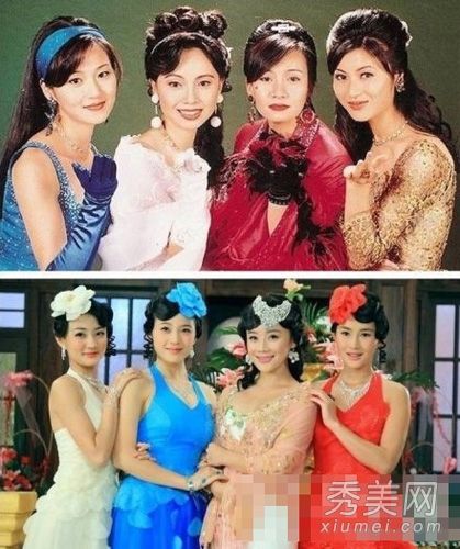 《春天的爱》4个女招待试图用化妆品来修复男人