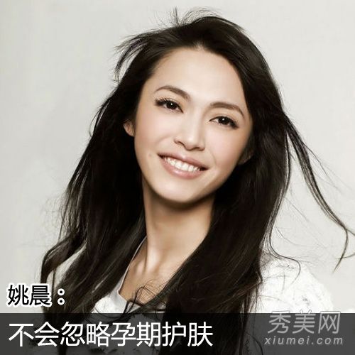 陈瑶和钟丽缇分享如何在怀孕期间保持母爱？