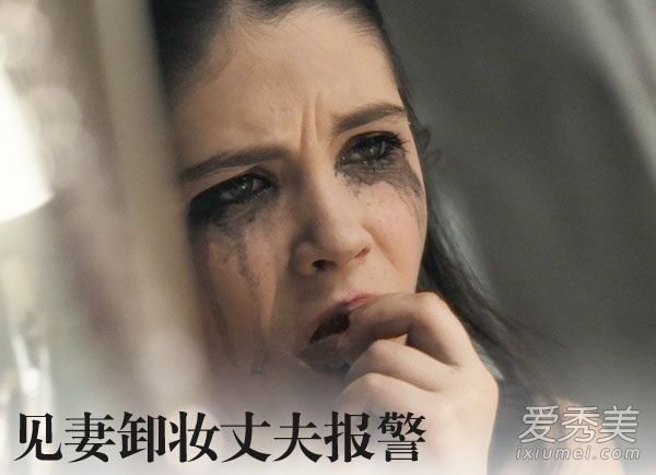 妻子卸妆吓傻丈夫教你9步做自然裸妆