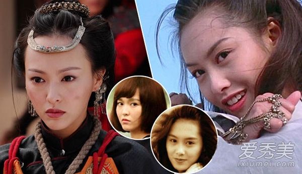 唐嫣扮演夏紫仙女。让我们先把这个漂亮的学生脱下来。