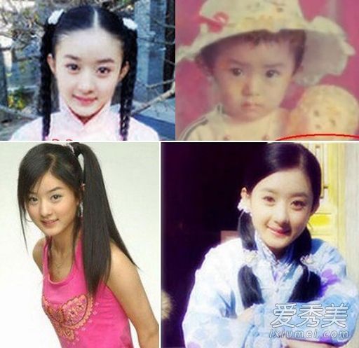 刘亦菲、赵和十大女明星自小就是美女(图)