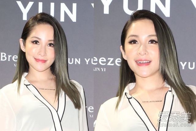 女演员最新僵尸报道:变脸是一个大坑