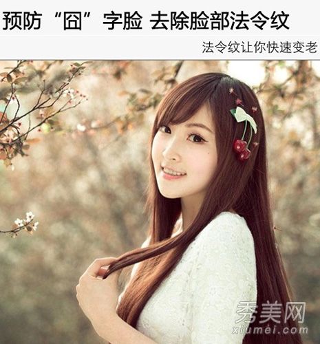 如何通过改变“丢失”的脸来防止皮肤松弛?