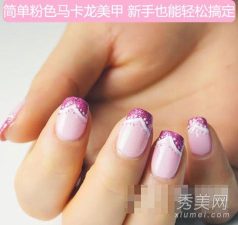 夏季DIY简单钉粉色马卡龙钉