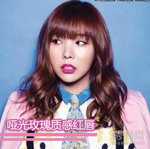 韩团课后最新复古焦糖彩妆