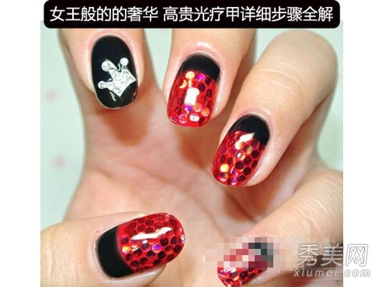 DIY美甲:女王凡低调奢华亮片美甲