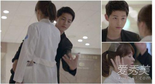 获得宋惠京廖汉技能电眼秒杀欧巴马