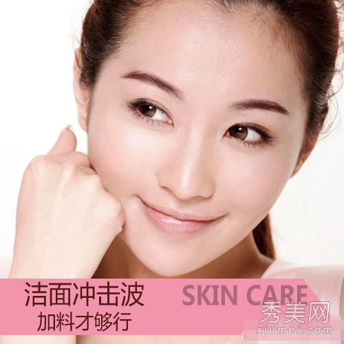 冬天如何洗脸？淘米水和绿茶有很多好处