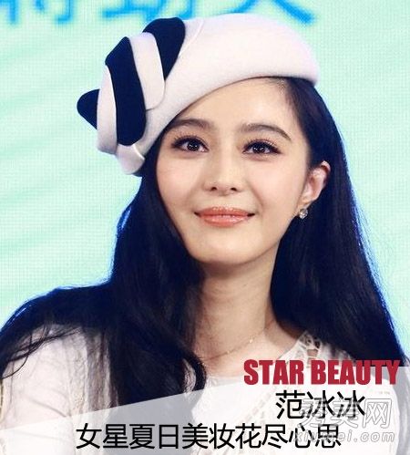 星妆盘点范冰冰《一周雪后的白妆》