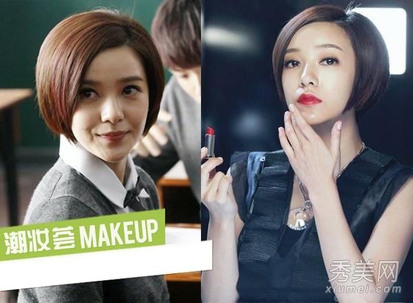 《小时代》4女化妆师郭采洁·比·海登获奖