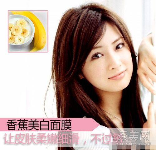 7 DIY香蕉面膜适合冬季干性皮肤