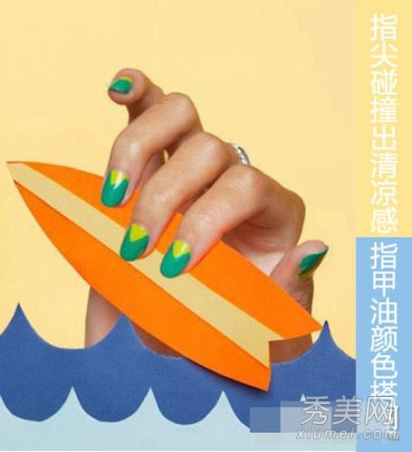 夏季DIY指甲油配色方案