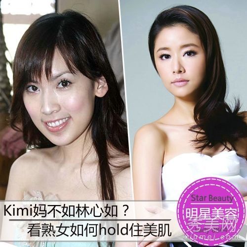 陈若仪失去林心如30+女演员维护技巧