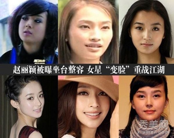 整容前女演员的前照片,早期丑陋的外表,坐在桌子上拍照。