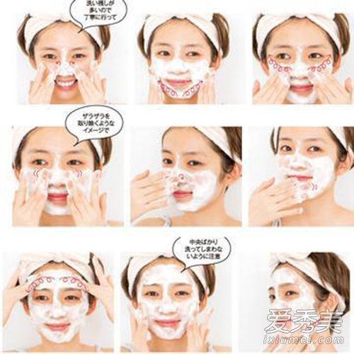 护肤策略:说明水霜的正确用法