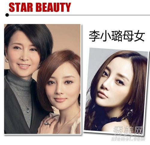 明星母女像姐姐阿撒·比代·苏兰母亲的衰老维护