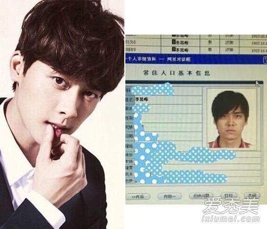 杨扬、、赵、等明星面对面