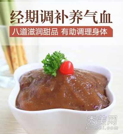 如果你看起来不太好怎么办？推荐8种补血养颜的甜点