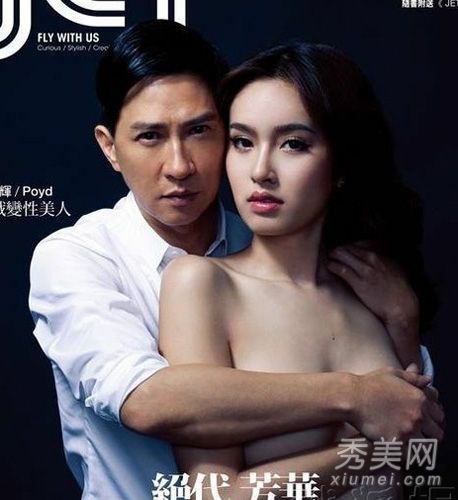 “反毒品”易装癖者波伊半画像揭示易性癖者的整形手术过程