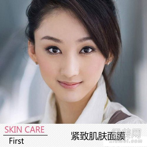 七种自制的收紧肌肤、美白祛斑中药面膜配方