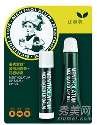 哪种品牌的润唇膏对冬天干裂的嘴唇有好处?