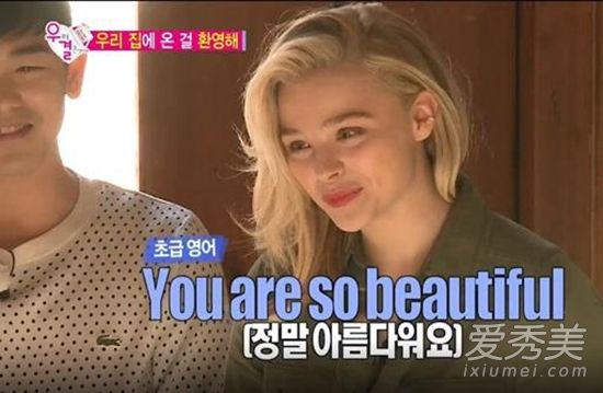 韓國美容化妝走向國際圖形唇彩