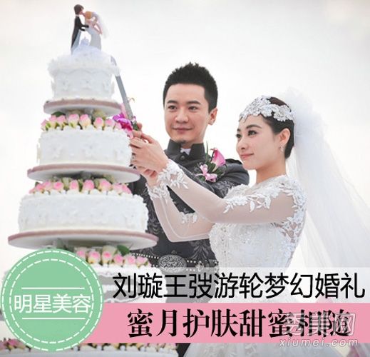在婚禮季節結束時，劉璿分享了5首關於準新娘護膚的歌曲。