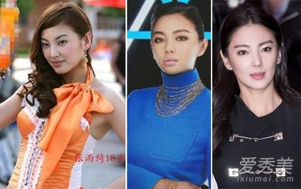 宝贝，范冰冰和赵李颖，他们曾经是丑陋和肮脏的