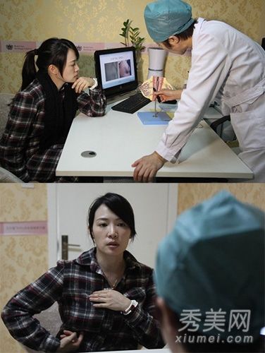 台湾色情明星于婕隆胸照片统计台湾娱乐业整容手术案例