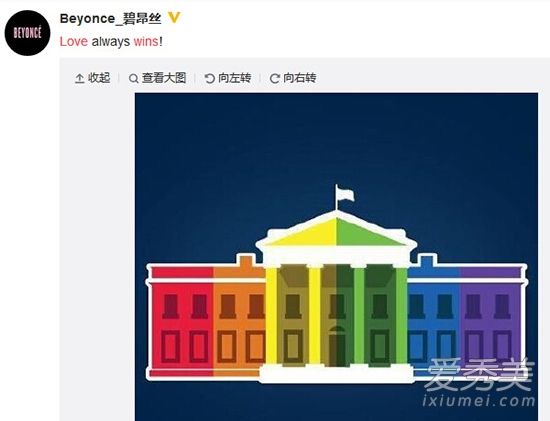 流行美甲:彩虹美甲图案着火了