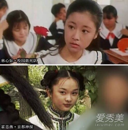 蒋欣、霍思燕、杨蜜，32位女演员首次亮相丑小鸭