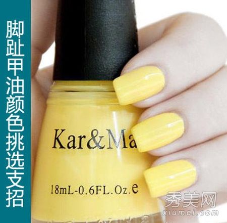 夏季时尚指甲油指甲油配色