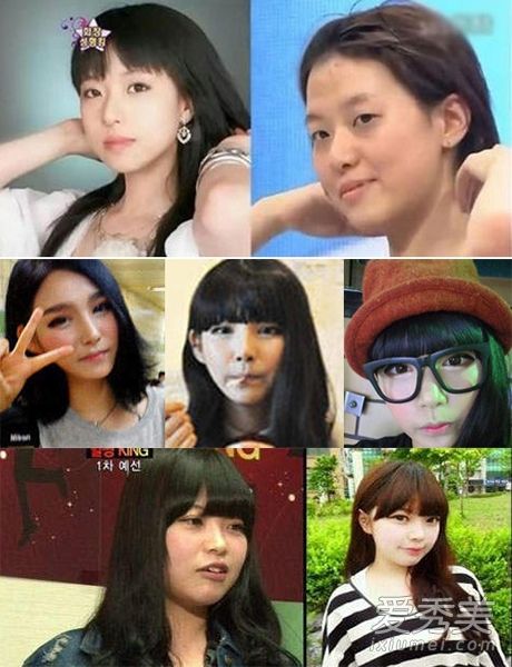 黄灿灿,张辛苑,王若伊,网络美女卸妆后变了