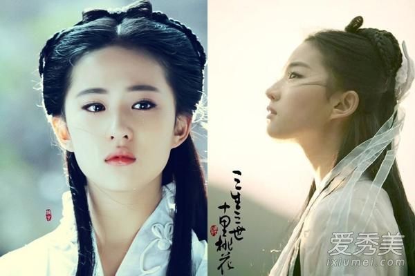 《三代三代》中刘亦菲的裸妆怎么画?