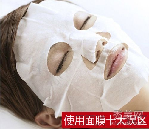 面部热敷。注意每天使用面膜时的10个错误