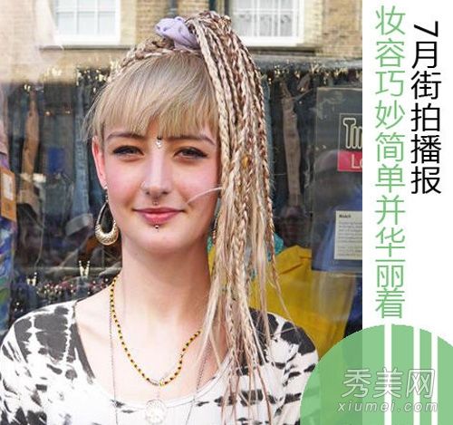 2013年夏天,化妆时尚女性的街头照片捕捉到了化妆的亮点。