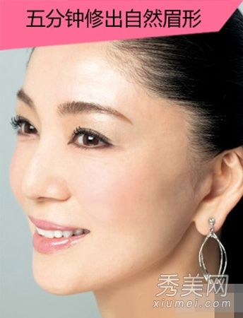 新化妆师必须学会修剪眉毛。眉毛画技巧