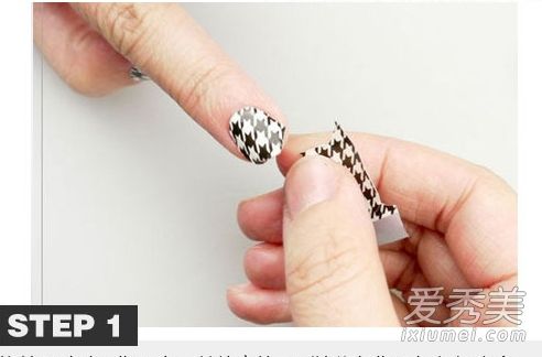 时尚指甲贴推荐图形指甲贴用法