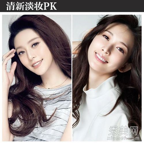 《女神季节》范冰冰与林志玲